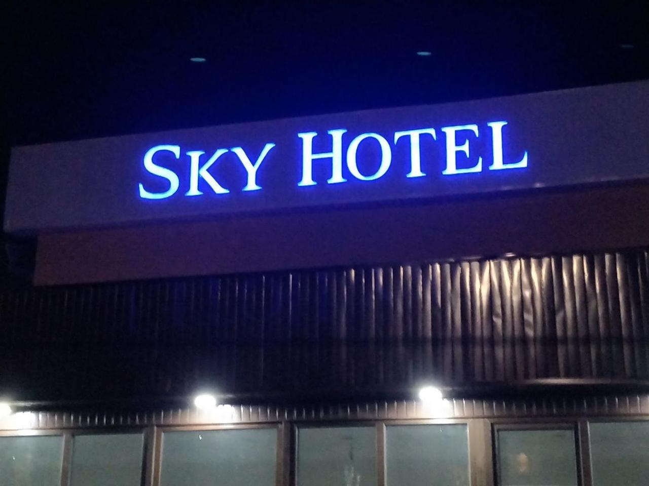 Sky Hotel Bishkek Exterior foto